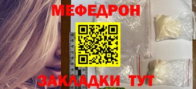 ALPHA-PVP Можга