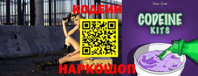 каннабис Моздок