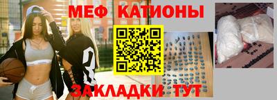 ALPHA-PVP Можга