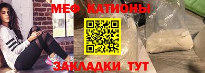 экстази Мариинск