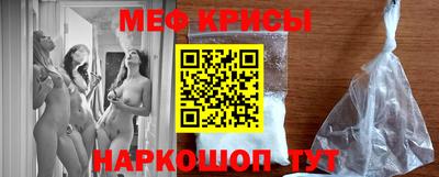 ALPHA-PVP Можга