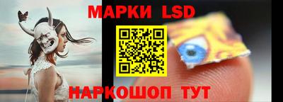 ALPHA-PVP Можга