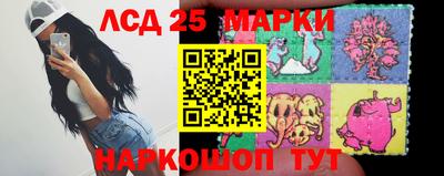 амфетамин Можайск