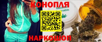 ALPHA-PVP Можга