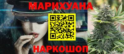 амфетамин Можайск