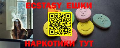 каннабис Моздок