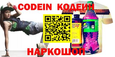 ПСИЛОЦИБИНОВЫЕ ГРИБЫ Малгобек