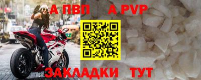 каннабис Моздок
