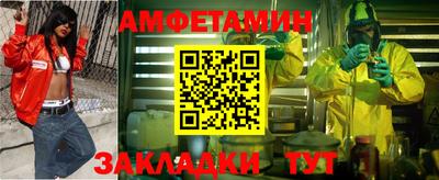 ALPHA-PVP Можга