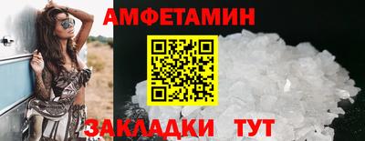каннабис Моздок