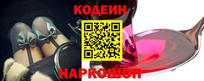 каннабис Моздок