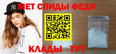 ALPHA-PVP Можга