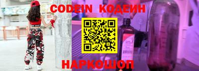 ешки Малоярославец