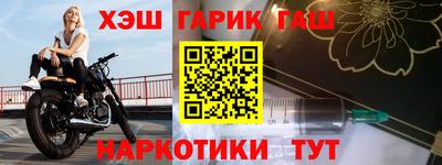 ALPHA-PVP Можга