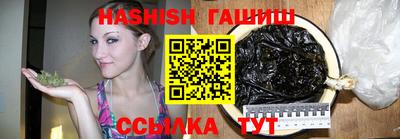 каннабис Моздок