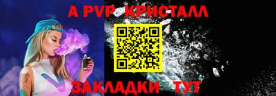 амфетамин Можайск